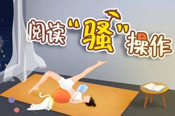 欧洲杯竞猜app